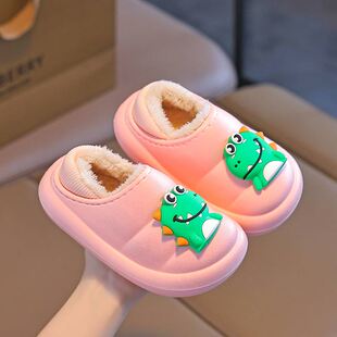 儿童包跟棉拖鞋女童冬季加绒保暖室内卡通可爱男童eva防水棉鞋冬