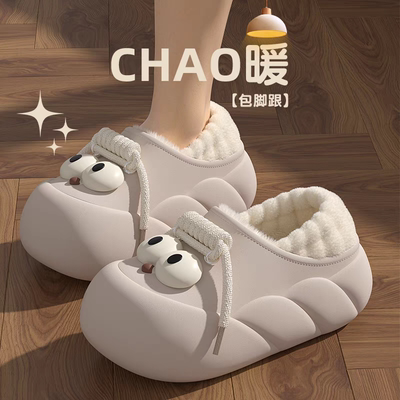 防水棉拖鞋女士2025新款冬季外穿