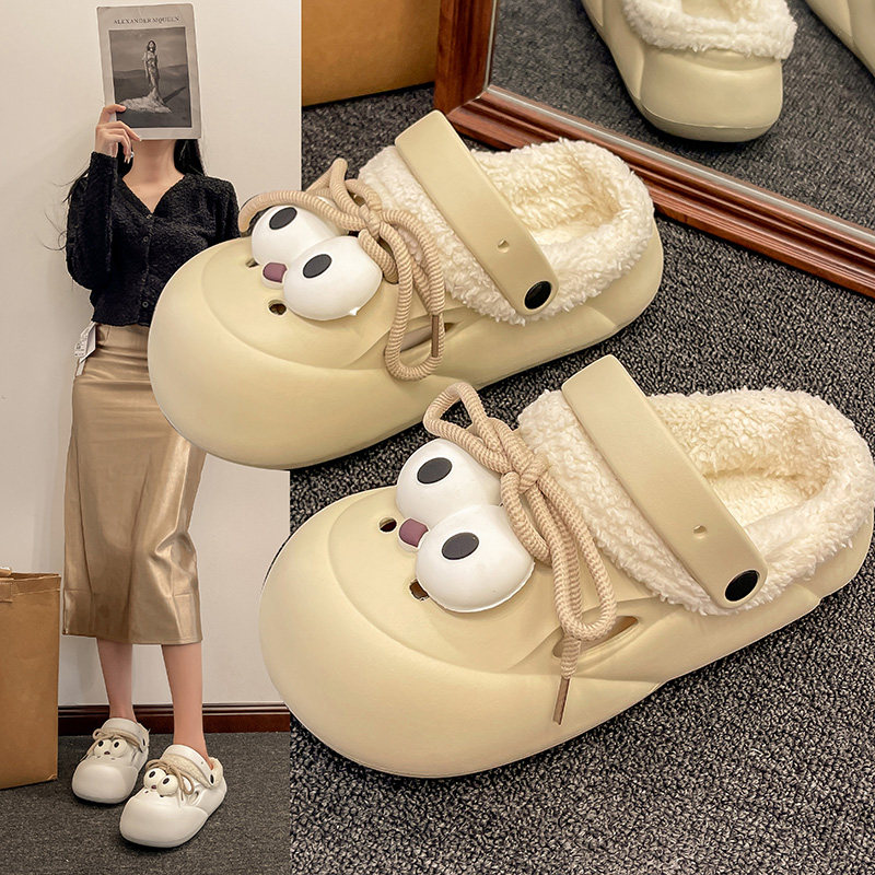 加绒洞洞鞋女士秋冬季外穿厚底踩屎感可爱大眼防水踩屎感棉拖鞋冬