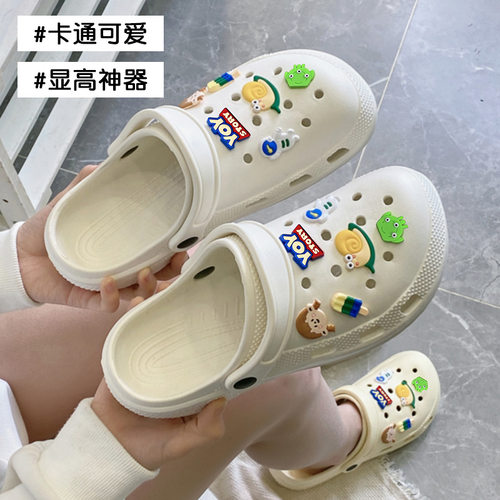 洞洞夏季防滑卡通可爱包头凉拖鞋