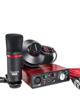 福克斯特声卡Focusrite全新四代