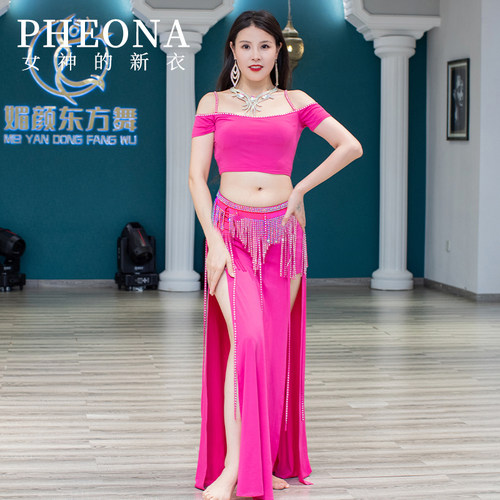 女神的新衣肚皮舞服装AB彩烫钻女