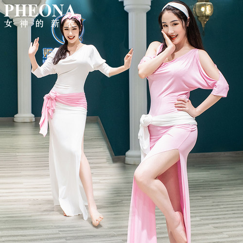 PHEONA肚皮舞练功服民俗风套装
