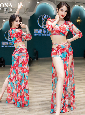 PHEONA女神的新衣肚皮舞服装2024新款秋印花练功演出服初学者B132