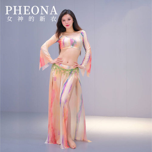 PHEONA成人肚皮舞套装