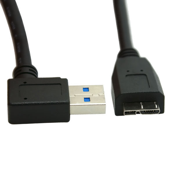 Câble extension USB - Ref 437172 Image 3