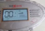 Zhongsha Grand Princess xe điện sửa đổi LCD cụ 48V60v72 thế kỷ pin công nghệ xe số mã số - Power Meter đồng hồ xe dream điện tử