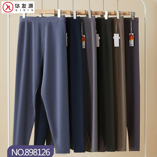 华友源男士暖绒单裤冬季加绒发热速暖亲肤蓄热保暖裤打底裤898126