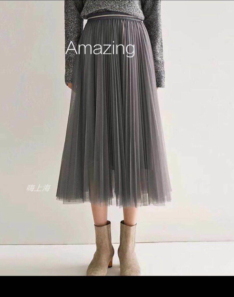 高品质百褶多层纱裙订钻腰围甜美百搭半身裙子 amazing02 bsq 039