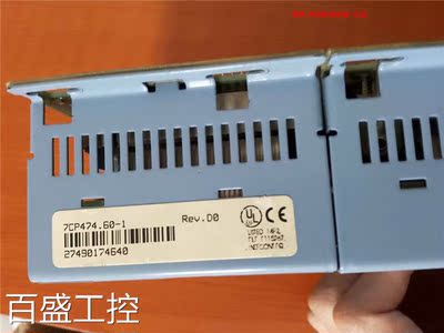 贝加莱 正品拆机 7CP474.60-1 现货拍摄 包好 CP474