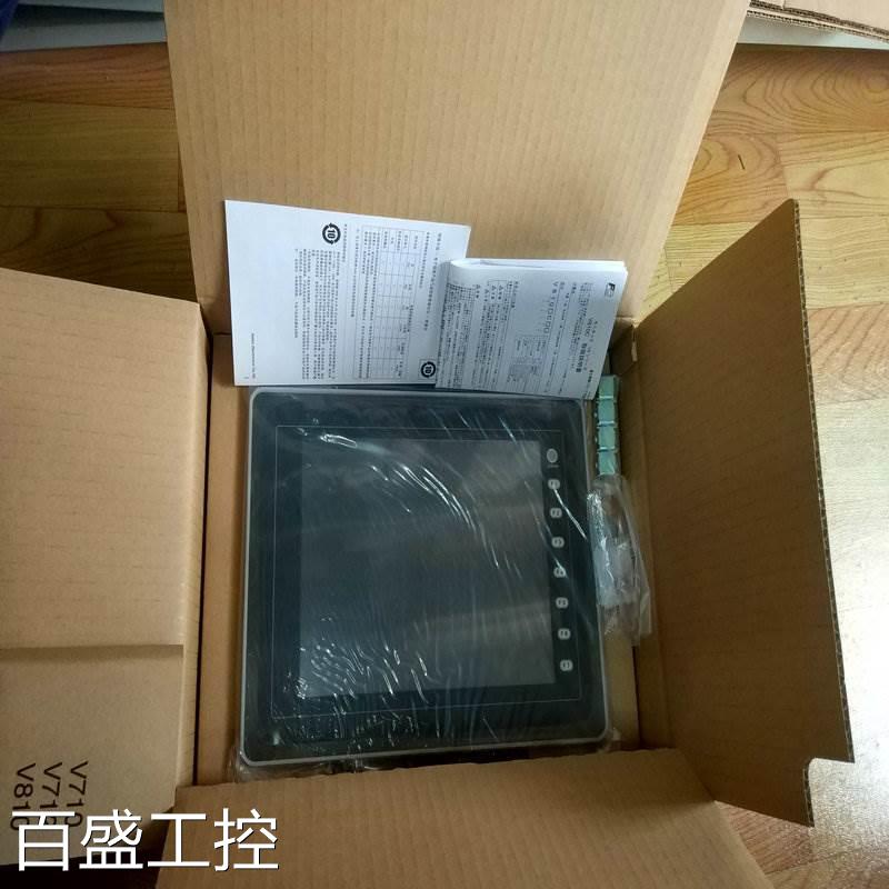 全新原装富士HAKKO触摸屏V9100iC V9100iS V810CN V710C V810CDN