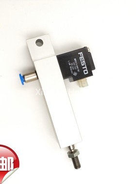 包邮 海德堡印刷配件SMCD102前规电磁阀气缸61.184.1141 高品质