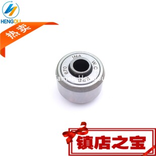 拉规轴承 SKFSP5670 00.580.0571 C6168 海德堡印刷机配件