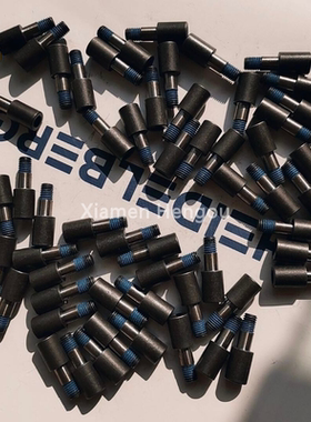 海德堡CD102机水斗辊螺丝 71.030.604 印刷机零件