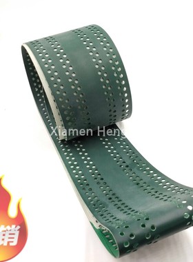 2424*138海德堡印刷机CD74 XL75飞达中央输纸吸风皮带 L2.020.014