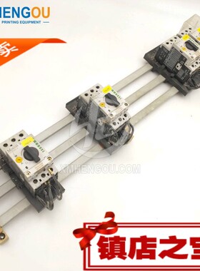 海德堡印刷机配件NHI-E-10-PKZO 拆机