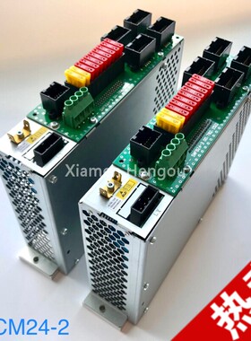 海德堡印刷配件SM/CD102 XL105新款机型电源板DSCM24 00.785.1226
