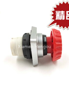 海德堡印刷机配件00.780.2327急停开关SM74/SM102急停开关 高品质