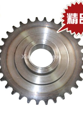 海德堡印刷机配件SM52/GTO52收纸链盘 收纸链条齿轮 G2.014.908