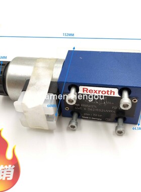 250.0668 C6.302.502 海德堡印刷机配件油泵电磁阀00.250.1091HO