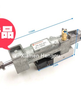 H2.335.001/01 XL75 105 CX102 CD74海德堡印刷机气阀电磁阀 气缸