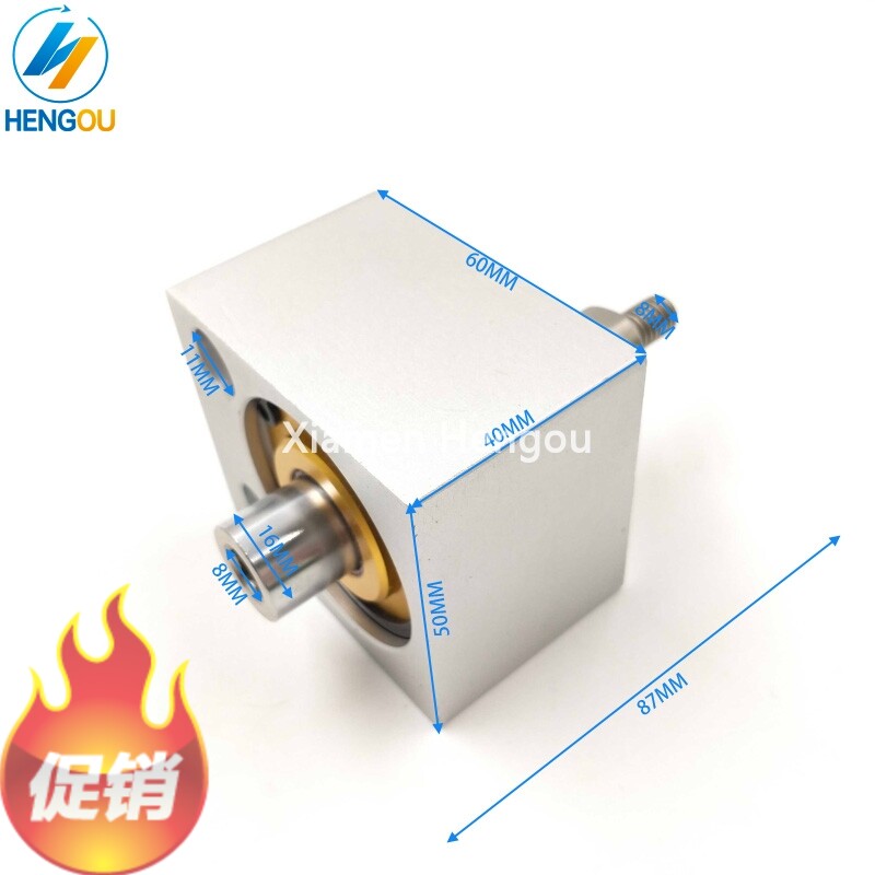 气缸印刷机海德堡00.580.3371