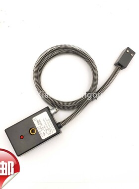 包邮 斯塔尔折页机落刀电眼ZD.220-890-01-00 印刷机配件