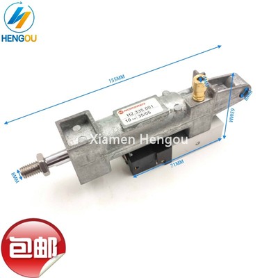 包邮 海德堡H2.335.001国产气缸 海德堡印刷机配件 国产 高品质