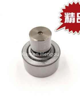 海德堡传纸滚筒轴承F-53272 00.550.0462开牙球 海德堡印刷机配