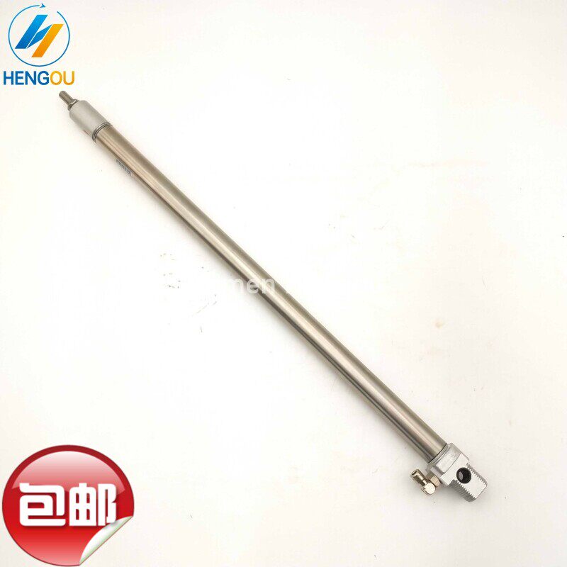 包邮 海德堡印刷机配件 XL105安全罩导轨侧边护罩气缸F4.334.013