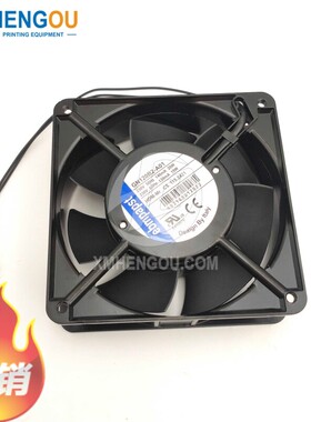 海德堡印刷机配件GＮ120B2-A01 全新风扇 C5.115.2421 海德堡风扇