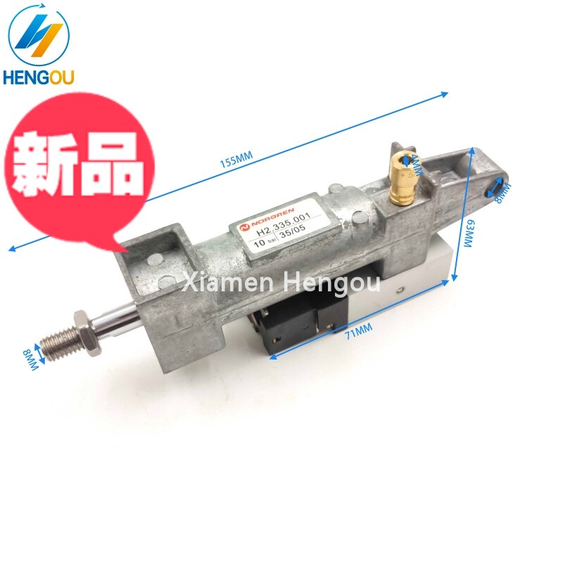 H2.335.001/01 XL75 105 CX102 CD74海德堡印刷机气阀电磁阀 气缸