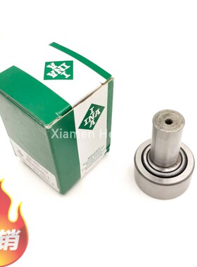 小森机开牙球轴 274-3211-402 c小森机轴F承 KRX16X35X51.5.3
