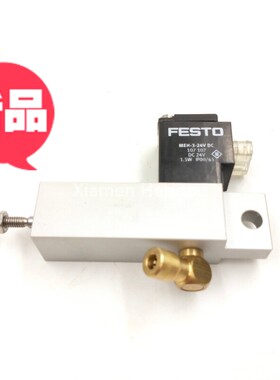 ESM-10-4-P-SA 海德堡印刷机配件 海德堡印刷机气阀 L2.335.037