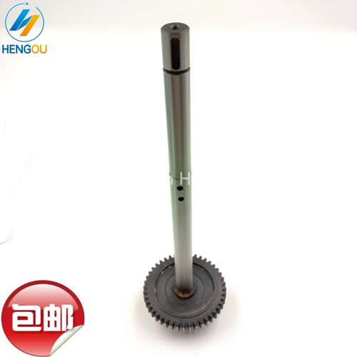 包邮 海德堡印刷配件CD/SM102水辊齿轮轴S9.030.210F水辊链接齿轴