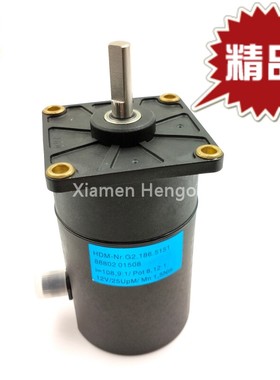 海德堡机配件 海德堡机马达 海德堡印刷机配件 电机 G2.186.5151