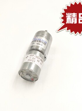 议价-GA230B21国产墨斗电机WRF-130CH-1084V50高品质