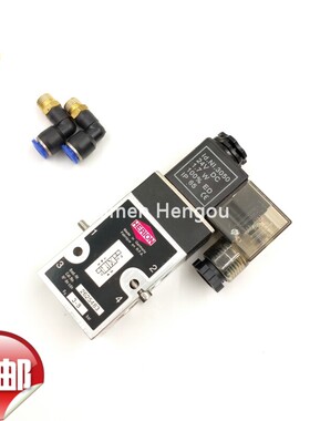 包邮海德堡印刷机配件海德堡SM102，61/98.184.1051电磁阀9032930