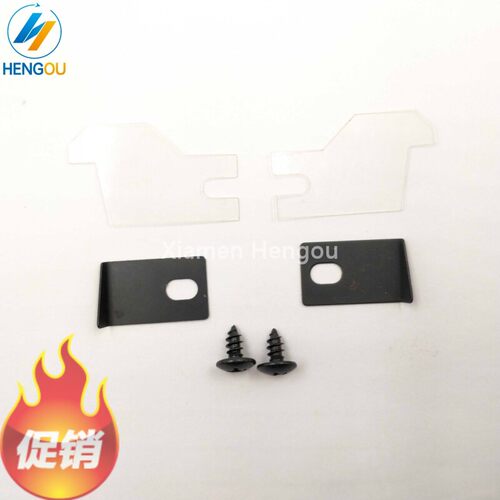 海德堡挡墨板 铁片胶片各一对SM52 SM74 SM102 CD102墨斗挡板零件