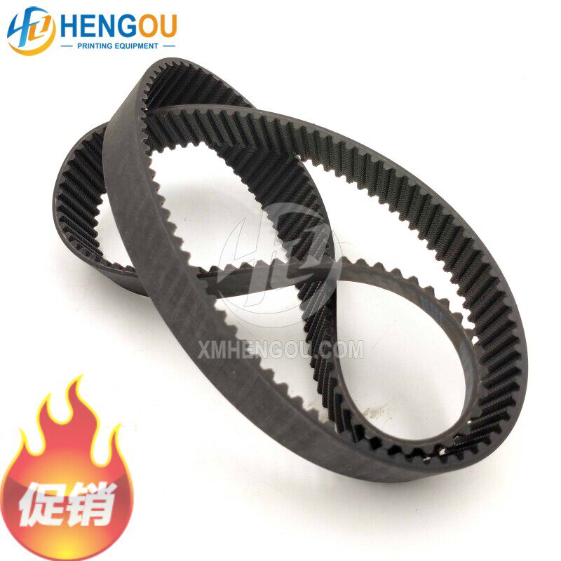 海德堡印刷机配件 CD102/XL105飞达传动皮带 00.580.5161