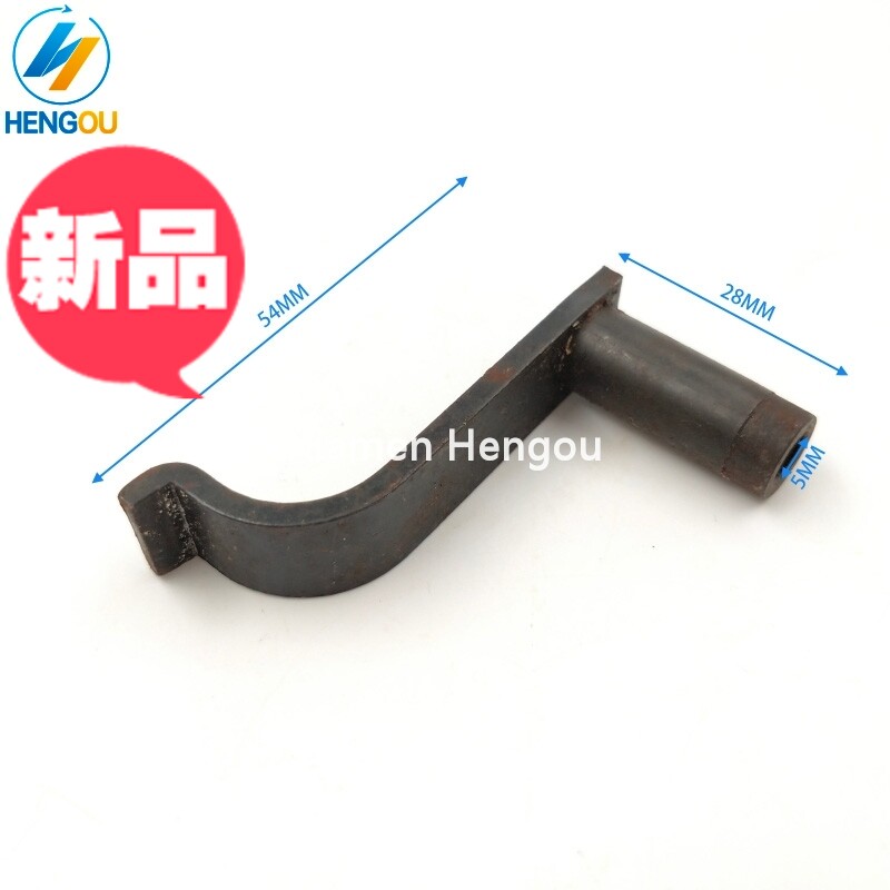 海德堡前规GTO46/52前规总成印刷机前规片挡片弯板烟斗