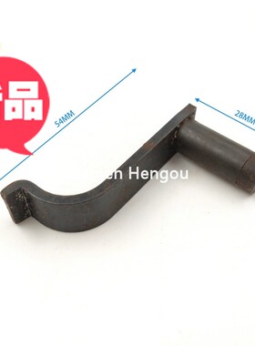 m议价-海德堡前规GTO46/52前规总成印刷机前规片挡片弯板烟斗