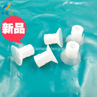 良明机吸嘴印刷机吸嘴利优比吸咀单层吸嘴
