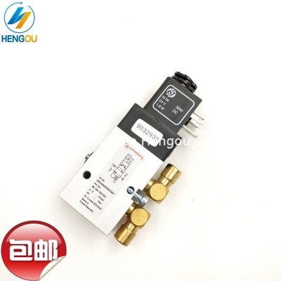 包邮印刷机海德堡98.184.1051