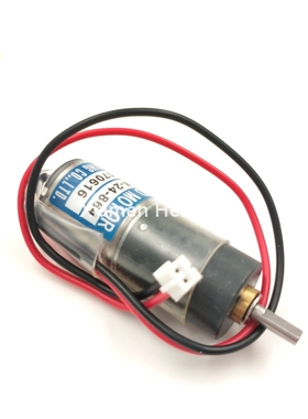 良明秋山印刷机配件TE16KM-24-864墨斗电机墨键电机调墨电机马达