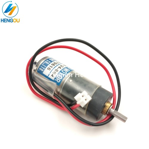 海德堡印刷机配件墨斗电机