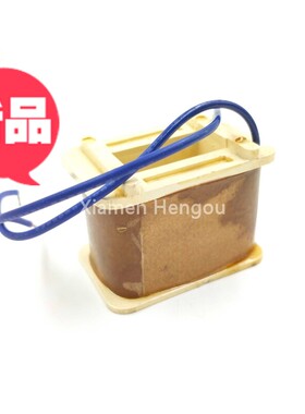 42.111.031海德堡印刷机GTO52/46前归合压电磁铁线圈合压线圈220V