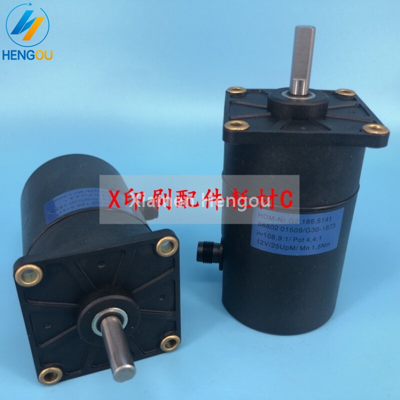 海德堡PM52/SM52打版电机马达