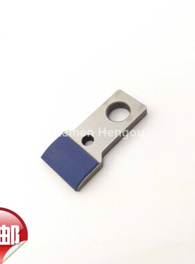 包邮 海德堡XL75翻纸牙片 F2.583.337 海德堡CD74翻转牙片 印刷机