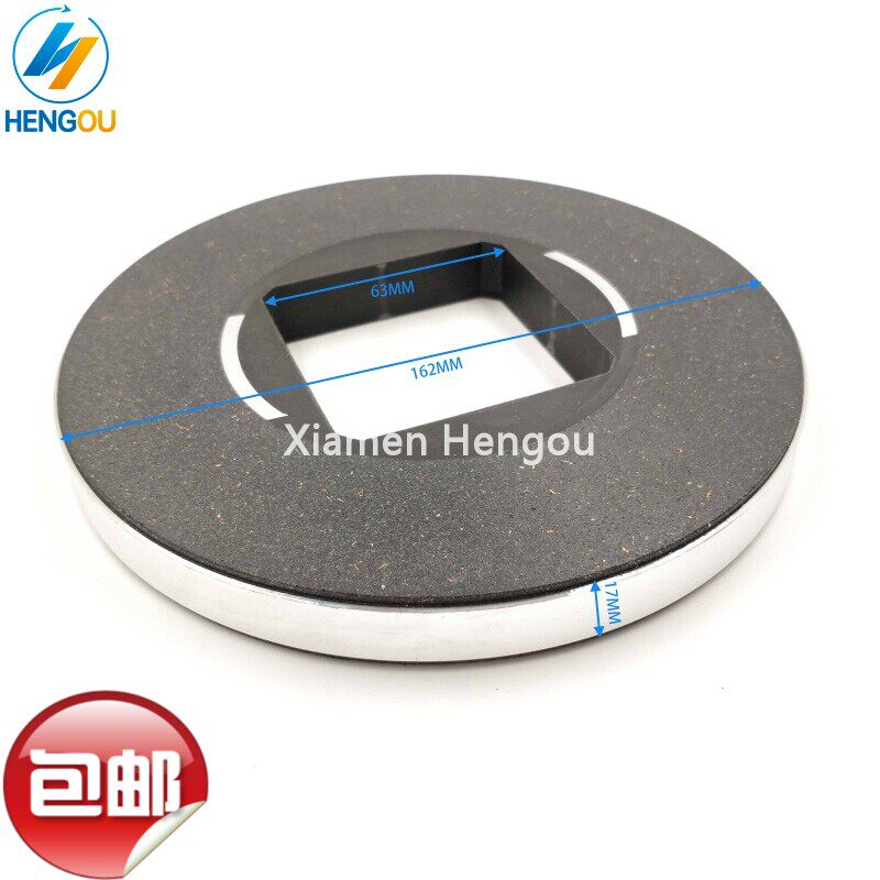 包邮 162*62*17进口刹车片61.101.2022海德堡S